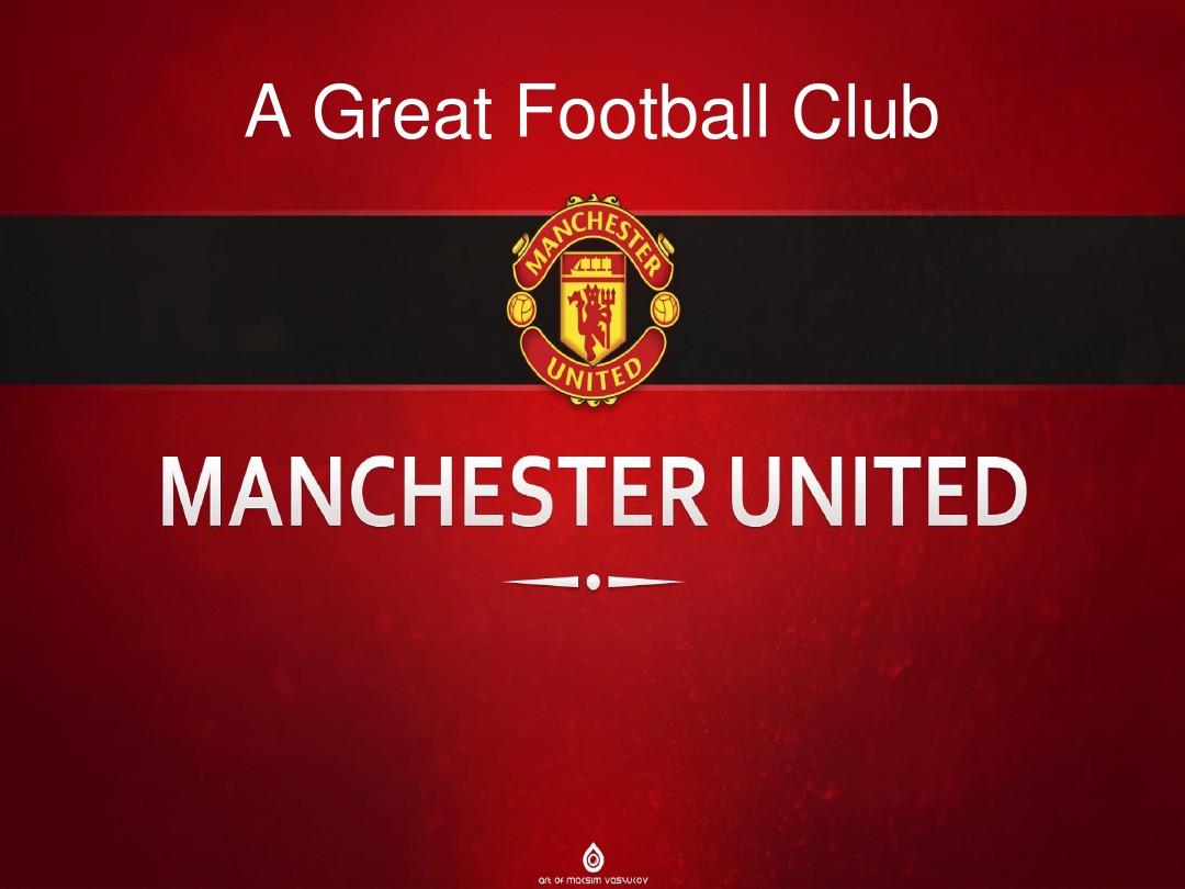 烈的竞争中 烈的竞争中